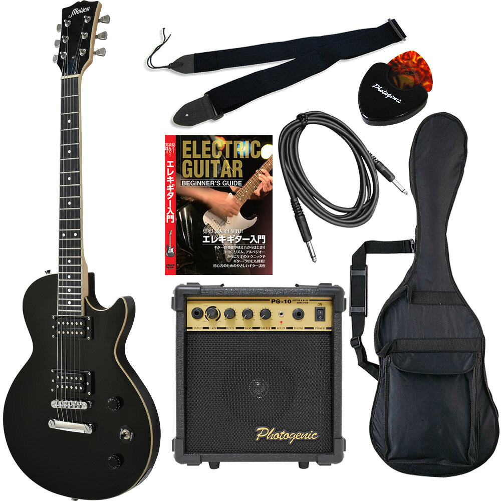 楽天市場】初心者 セット レスポールの通販