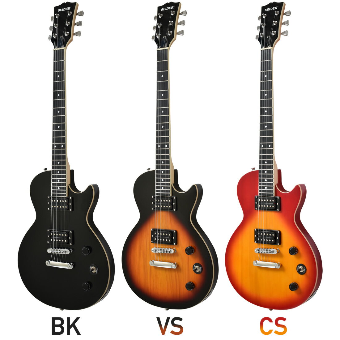 エレキギター レスポールタイプ SELDER LP-20F 13点初心者セット 【 ギター 入門セット LP20F 軽量 フラットトップ 】【大型荷物】【5と0のつく日は当店ポイント5倍！】