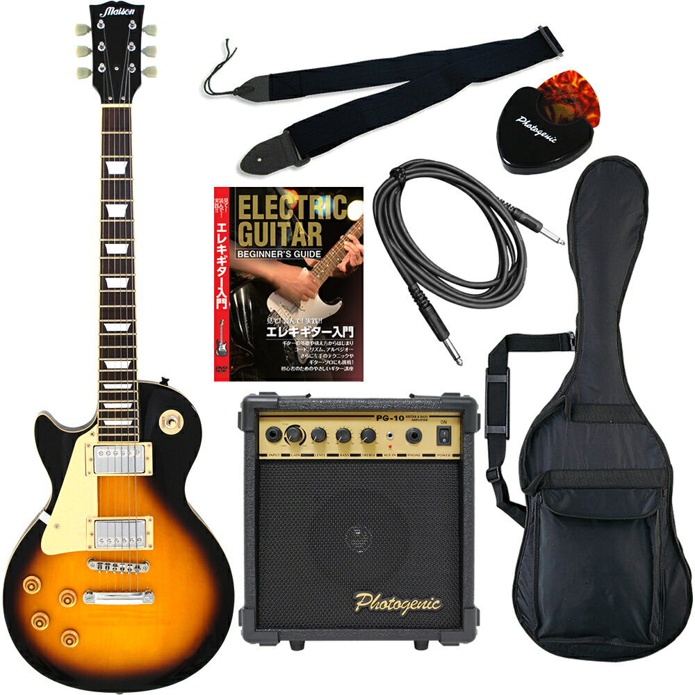 楽天市場】maison guitarの通販 楽天市場】maison guitarの通販