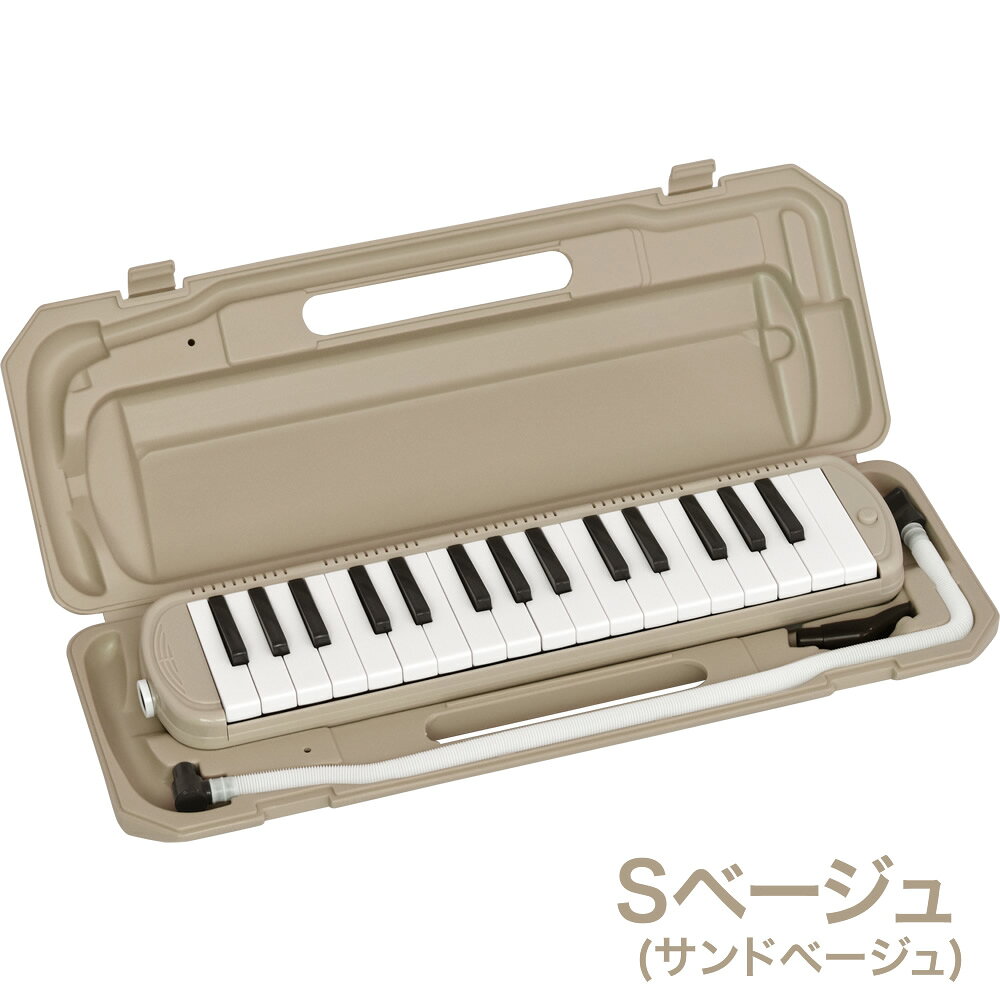 楽天市場】鍵盤ハーモニカ（カラーベージュ）（管楽器・吹奏楽器｜楽器