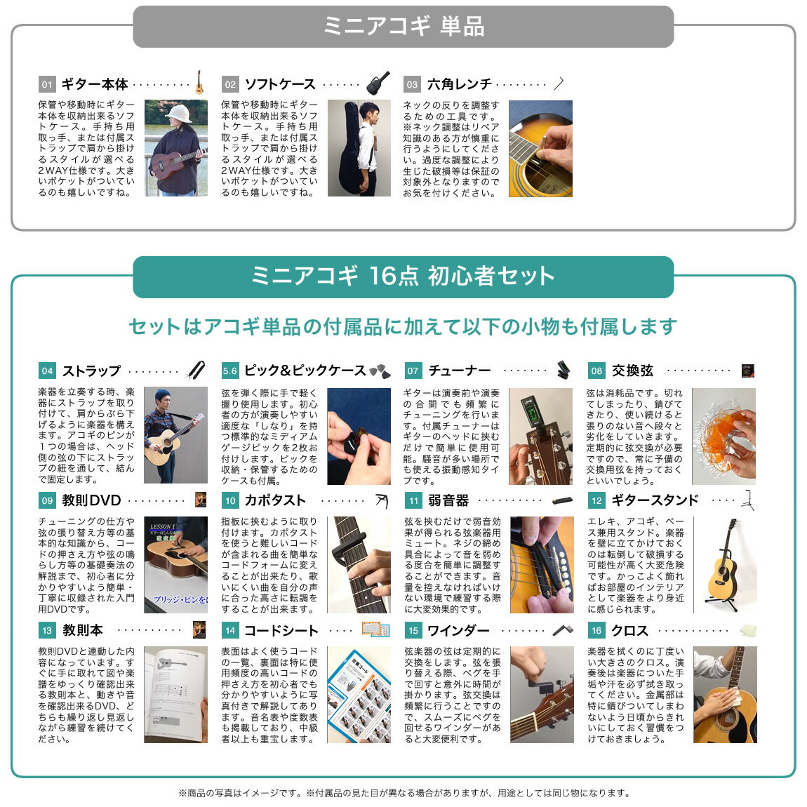 �ߥ˥����� Sepia Crue W-60�� ���������ƥ��å������� ������ �鿴�ԥ��å� ���祻�å� �Ϥ���� ���� �Ҷ��� ���å� �ߥ� ������ ���� ���ձ� ���ع� ������ ���ǯ ���� �ץ쥼��Ȥˤ������� W60 �ۡ�3��1������Ź�ݥ����5�ܡ���