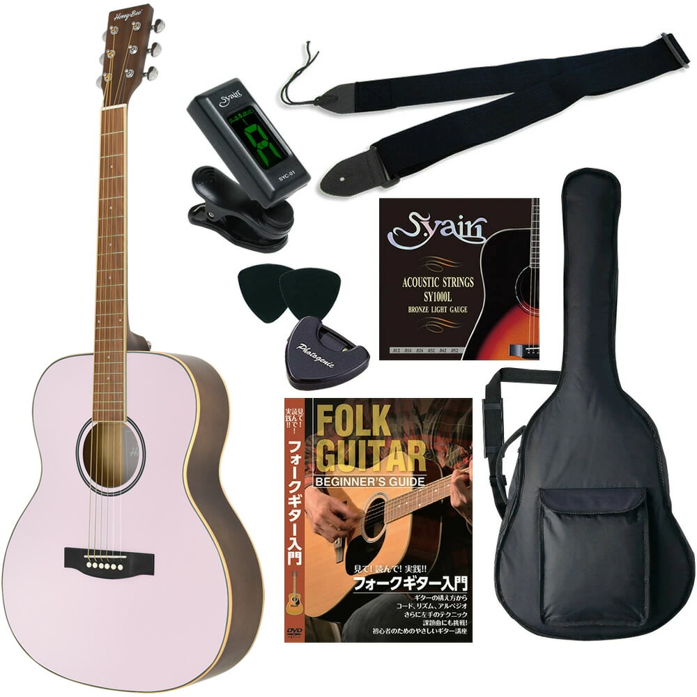 楽天市場】ギター（カラーパープル）（ギター・ベース｜楽器・音響機器