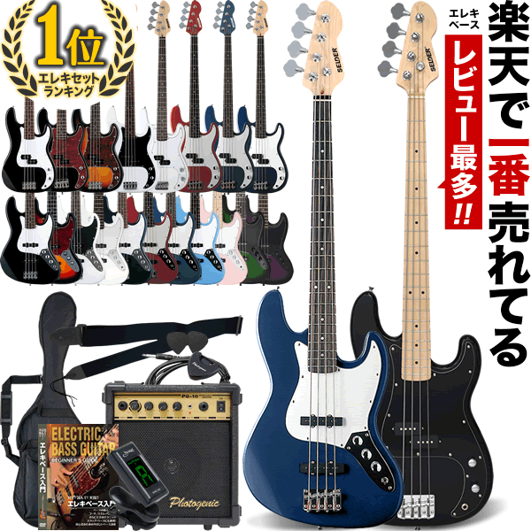 ١ SELDER PB-30/JB-30 ١ߥƥåɥå 鿴ԥå  쥭١  祻å PB30 JB3...