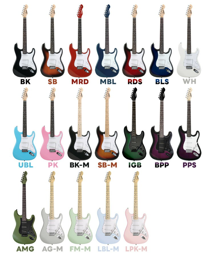 エレキギター SELDER ST-16 リミテッドセット 【 エレキギター セルダー 初心者 入門セット ST16 初心者セット ギター 】【5と0のつく日は当店ポイント5倍！】