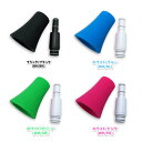 Nuvo jSAX用ストレートキット Straighten Your jSax kit 【 ヌーボ ジェイサックス プラスチック楽器 】【5と0のつく日は当店ポ...