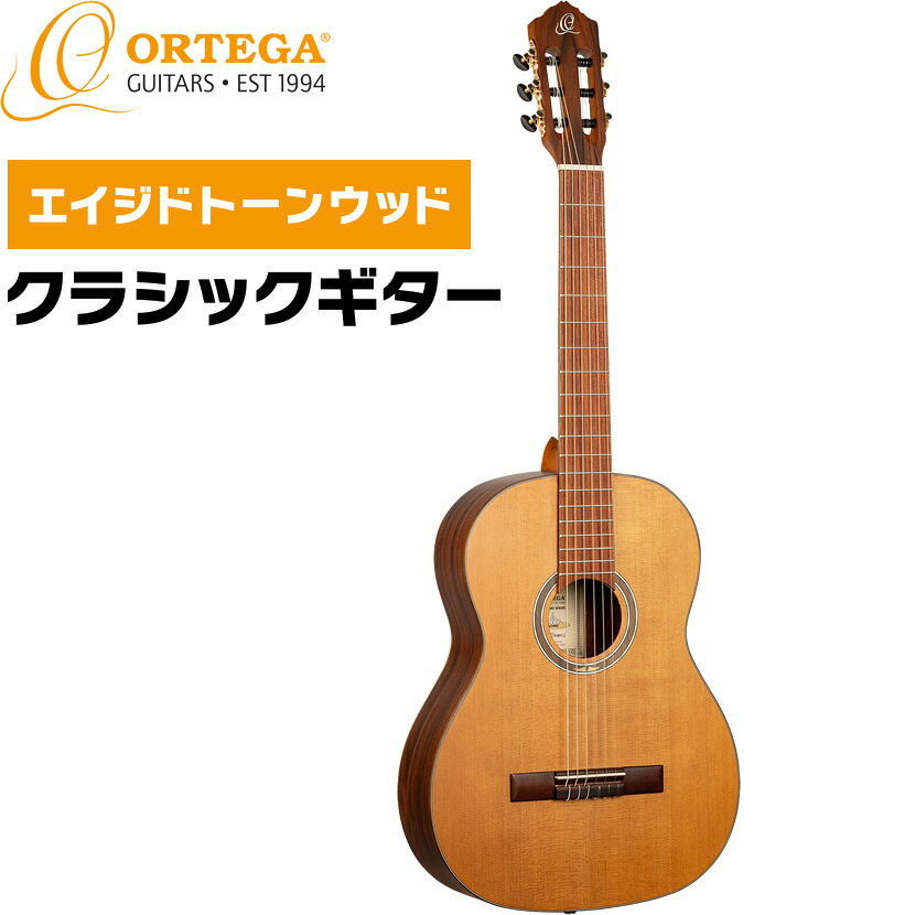 【ご注意】ご注文のタイミングによっては在庫が切れてしまう場合がございます。その際は、改めて納期のご案内をさせて頂きます。何卒よろしくお願い致します。お急ぎの方は必ずご注文前に、お電話かメールにて在庫のお問い合わせをお願いいたします。※天然木材を使用しておりますので1本ごとに色合いや杢目が異なります。 ※ページ内の写真はお届けする現物を撮影したものではございません。