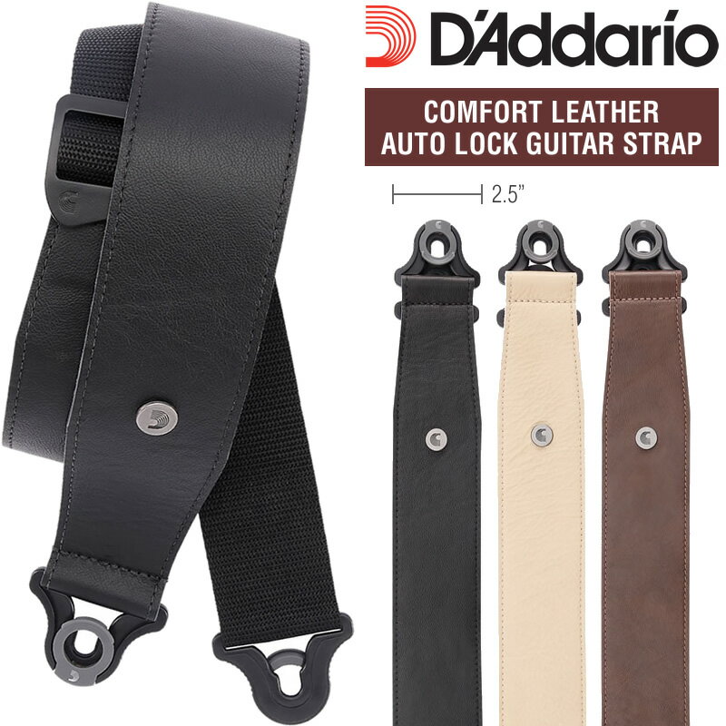 楽天市場】addario ブラウン レザーストラップの通販
