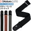 50ΤĤP5 + ȥ꡼ǤP5ܡD'Addario ١ȥå Eco Comfort Guitar Straps Basic Models 50RB [50RB00 / 50RB01 / 50RB02]ڥꥪ ꥵǺ  E-Dyeۡڤ椦ѥåб