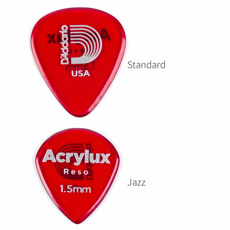 【5と0のつく日はエントリーでポイント4倍】D'Addario アクリル製ピック 1.5mm 【3枚セット】 Acrylux Reso Pick【pl…