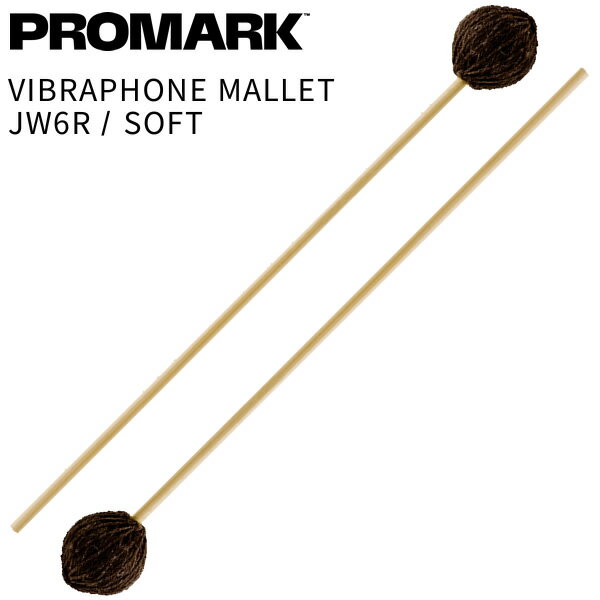 PROMARK ヴィブラフォンマレット Jim Wunderlich Series バーチ製 Soft JW6R【 プロマーク キーボードマレット マーチング コンサート 打楽器 パーカッション 】【5と0のつく日はエントリー等でポイント4倍】＊