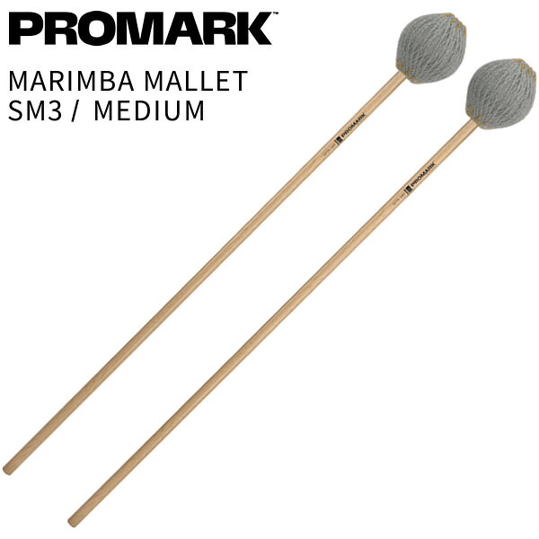 PROMARK マリンバマレット SPYR Series SM3 Medium【プロマーク キーボードマレット 鍵盤マレット Marimba Mallet パーカッション 打楽器 バチ 】【5と0のつく日はエントリー等でポイント4倍】＊