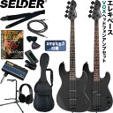 【5と0のつく日はP5倍 エントリーでさらにP4倍】ベース SELDER JBC-04 / PBC-04 VOX amPlug3 入門セット【セルダー エレキベース ボックス ヘッドフォンアンプ アンプラグ3 AP3-BA AP3BA AP3-MB AP3MB】【大型荷物】