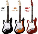 【5と0のつく日はP5倍 + エントリーでさらにP4倍】エレキギター 左利き用 SELDER ST-23LH リミテッドセット【セルダー レフトハンド 初心者 入門 GUITAR ST23LH】