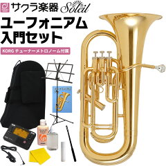 https://thumbnail.image.rakuten.co.jp/@0_mall/sakuragk/cabinet/soleil/seu-tm70set-main.jpg