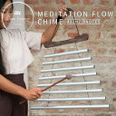 MEINL Sonic Energy メディテーション・フローチャイム 8音 MFC8CSHMIS ケース、マレット付属 【 マイネル ソニックエナジー MEDITATION FLOW CHIME ヨガ ヒーリング 瞑想 サウンドバス サウンドセラピー リラクゼーション 】【5と0のつく日は当店ポイント5倍!】
