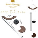 【5と0のつく日はP5倍 + エントリーでさらにP4倍】MEINL Sonic Energy ムーン・メディテーション・チャイム MMC35S …