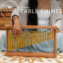 MEINL Sonic Energy テーブルチャイム 27音 TCH27RP 【 マイネル ソニックエナジー TABLE CHIMES ツリーチャイム ウインドチャイム ヨガ ヒーリング 瞑想 サウンドバス サウンドセラピー ウェルネス リラクゼーション 音浴 】【5と0のつく日は当店ポイント5倍!】