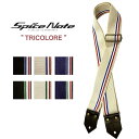 Spice Note ギター ベース ストラップ TRICOLORE ES-C5031 【 スパイスノート ストラップ トリコロール 】【5と0のつく日は当店ポイント5倍!】【ゆうパケット対応】