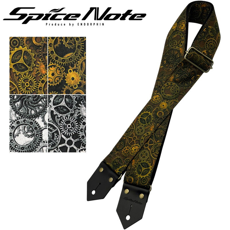 【6月1日はP5倍 + エントリー等でさらにP5倍】Spice Note ギター ベース ストラップ Design Evolution series ES-PTW50SP “Steam Punk”【スパイスノート ストラップ スチームパンク 歯車】【ゆうパケット対応】