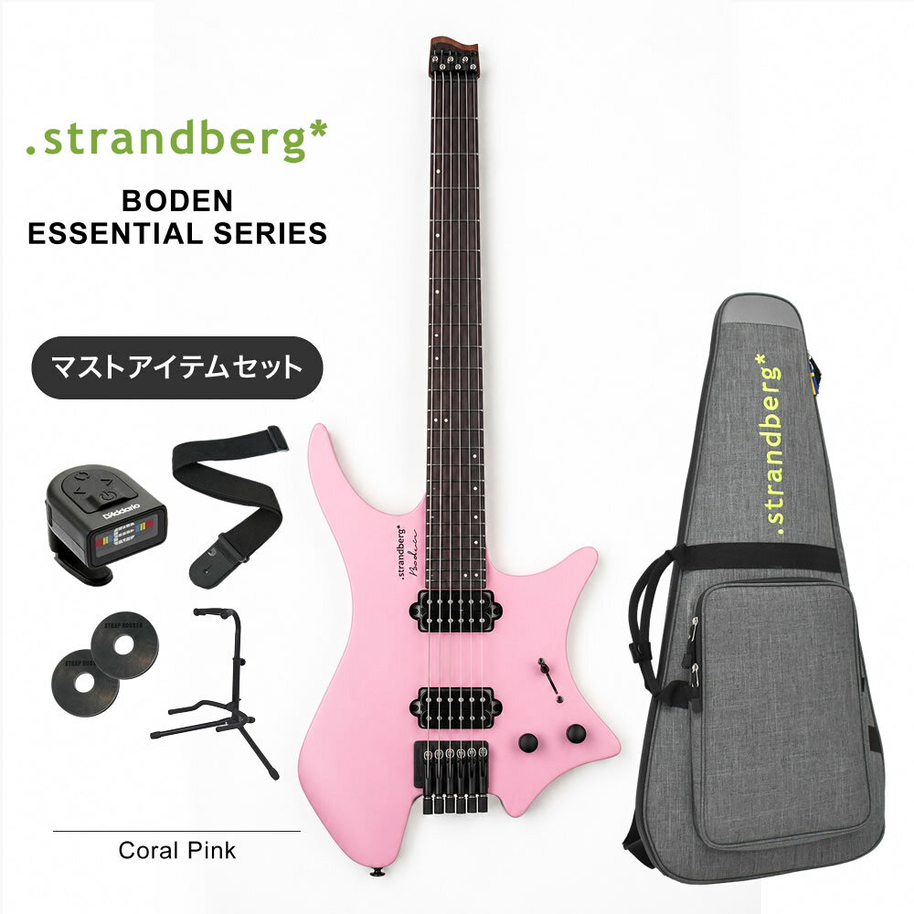 strandberg ヘッドレス エレキギター Boden Essential 6 / Coral Pink マストアイ...
