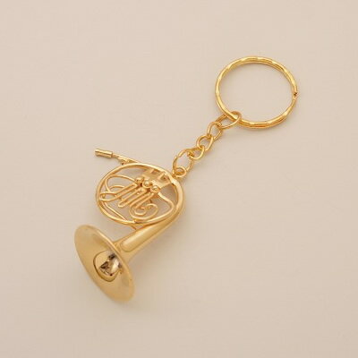 ミニチュア楽器 キーホルダー ホルン 全長約2.5cm SUNRISE SOUND HOUSE ※ディスプレイ商品のため音は鳴りません 【 模型 フィギュア 人形 ジオラマ ドールハウス用 楽器 】【5と0のつく日は当店ポイント5倍！】