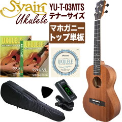 https://thumbnail.image.rakuten.co.jp/@0_mall/sakuragk/cabinet/syairi/yut03mts-nset.jpg