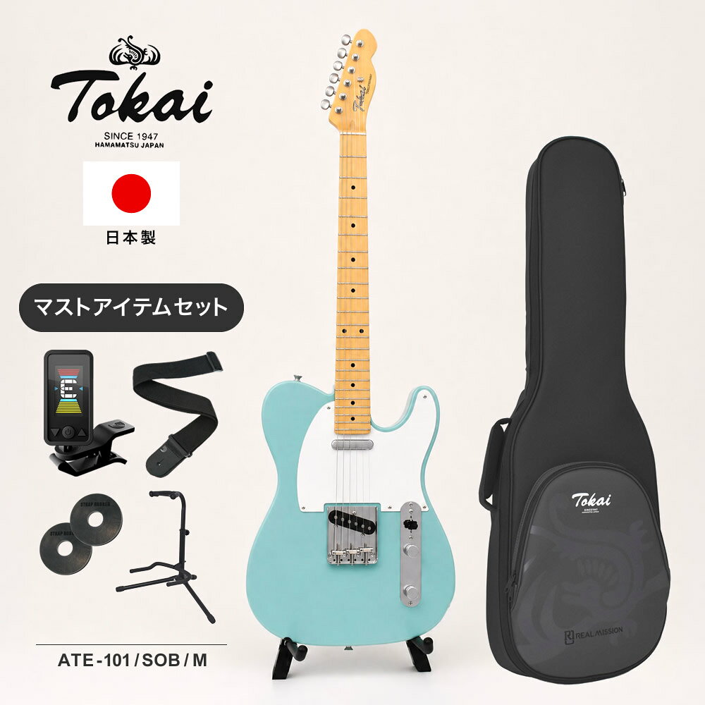 Tokai 日本製 エレキギター ATE-101 / SOB / M マストアイテムセット 【 東海楽器製造 トーカイ MADE IN JAPAN 国産 ATE101 Sonic Blue メイプル指板 】【PWCT17/PWS100/GS01B/STRAPRUBBER】【大型荷物】【5と0のつく日は当店ポイント5倍！】