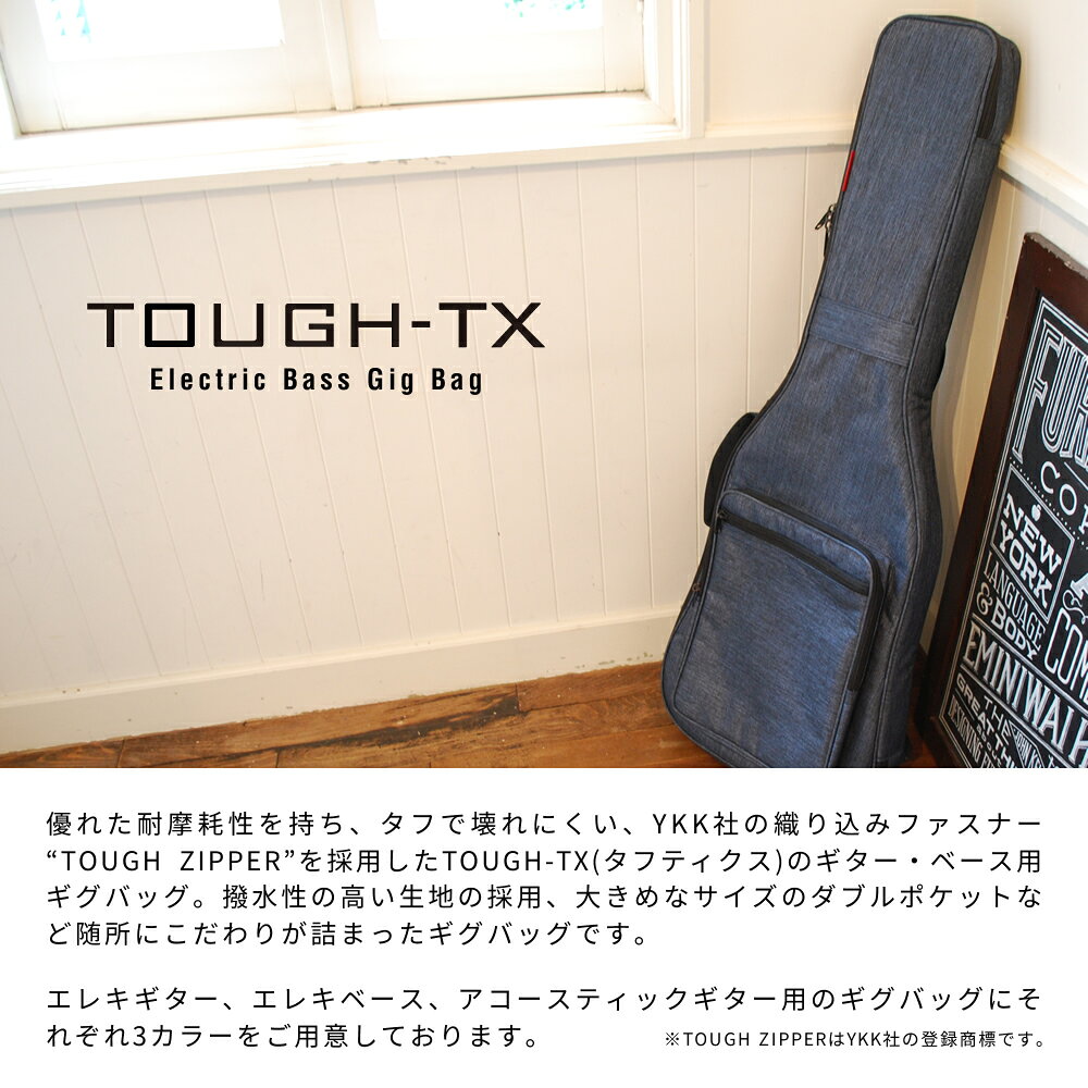 TOUGH-TX ���쥭�١����ѥ����Хå� TX-EB1 �� ���եƥ����� ���������� TXEB1 �ۡ��緿��ʪ�ۡ�5��0�ΤĤ�������Ź�ݥ����5�ܡ���