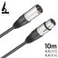 50ΤĤP5 + ȥ꡼ǤP4ܡTRUEDYNA ޥ֥ XLR(᥹)/XLR() 10m TDXLR-10ڥȥ롼 TDXLR10 PU5000 10᡼ȥ