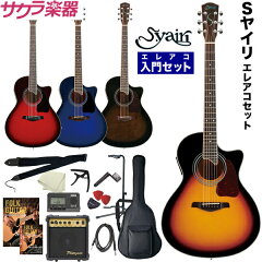 https://thumbnail.image.rakuten.co.jp/@0_mall/sakuragk/cabinet/yairi/ye4m-set.jpg