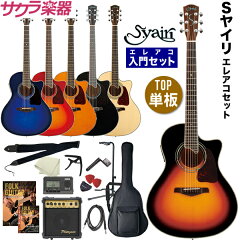 https://thumbnail.image.rakuten.co.jp/@0_mall/sakuragk/cabinet/yairi/ye5m-set.jpg