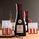 花見万能酵素ギフト 140ml×2本+10ml×12本入り 酵母ドリンク 伊豆天然酵母 発酵熟成 天然酵母飲料 フルーティ 「Banno」濃縮発酵エキス 米ぬか...