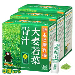 https://thumbnail.image.rakuten.co.jp/@0_mall/sakurahealthy/cabinet/supplement-a/16410-03.jpg