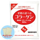 華舞の食べるコラーゲン 60g×2【株式会社エーエフシー】 1