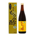 琉球もろみ酢（b）720ml【株式会社タケイ】