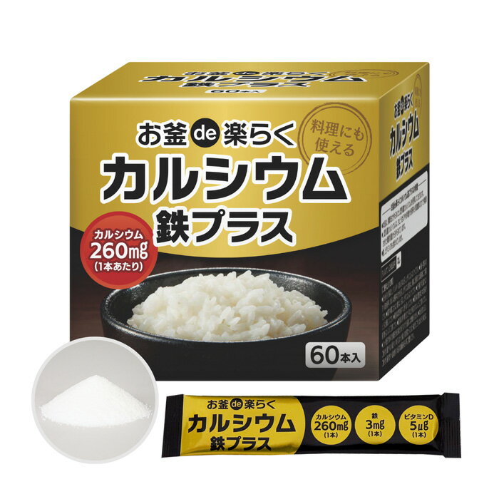 deڤ餯륷Ŵץ饹120g2g60ˡڳҥ