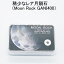 ʥ쥢 СGANI400 ƥ饤 Moon Rock ̵ʥ᡼ء ǥ     Ϸ ۥ磻ȥǡ ꥹޥ ץ쥼 ե