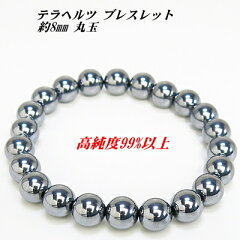 https://thumbnail.image.rakuten.co.jp/@0_mall/sakurai-jewelry/cabinet/01912965/03135630/imgrc0079486766.jpg