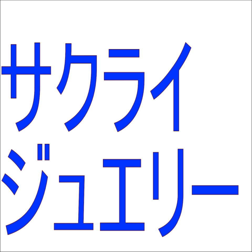 Shop icon