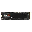 Samsung 990 PRO 1TB PCIe Gen 4.0 x4 (最大転送速度 7,450MB/秒) NVMe M.2 (2280) 内蔵 SSD MZ...
