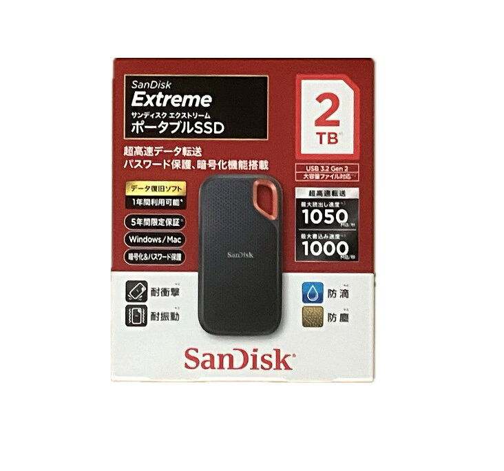 SDSSDE61-2T00-J25 2TB 新品 3個セット 楽天市場】sdssde61-2t00-j25の通販