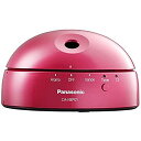 パナソニック(Panasonic) 車載ナノイー発生機 コスメティックピンク CA-NEP01DP-C