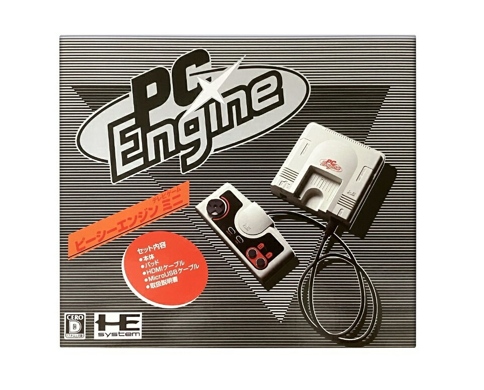 楽天市場】pcエンジン コントローラー（テレビゲーム）の通販