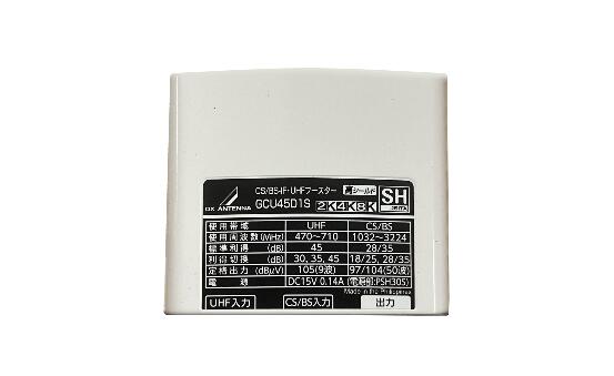 楽天市場】dxアンテナ ブースター gcu433d1sの通販