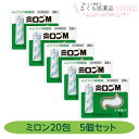 【第2類医薬品】みどりの胃腸薬 「ミロンM」20包 5個セット テイカ製薬 制酸 健胃生薬 胃粘膜修復 利胆剤 消化酵素