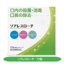 【☆】【定形外郵便で送料無料】株式会社RSKサービス　aiデンタルペースト　100g【医薬部外品】＜プロポリス＆藍エキス配合ハミガキ粉＞＜林原生物化学研究所と明徳会福岡歯科統合医療研究所の共同研究＞【ドラッグピュア楽天市場店】【RCP】