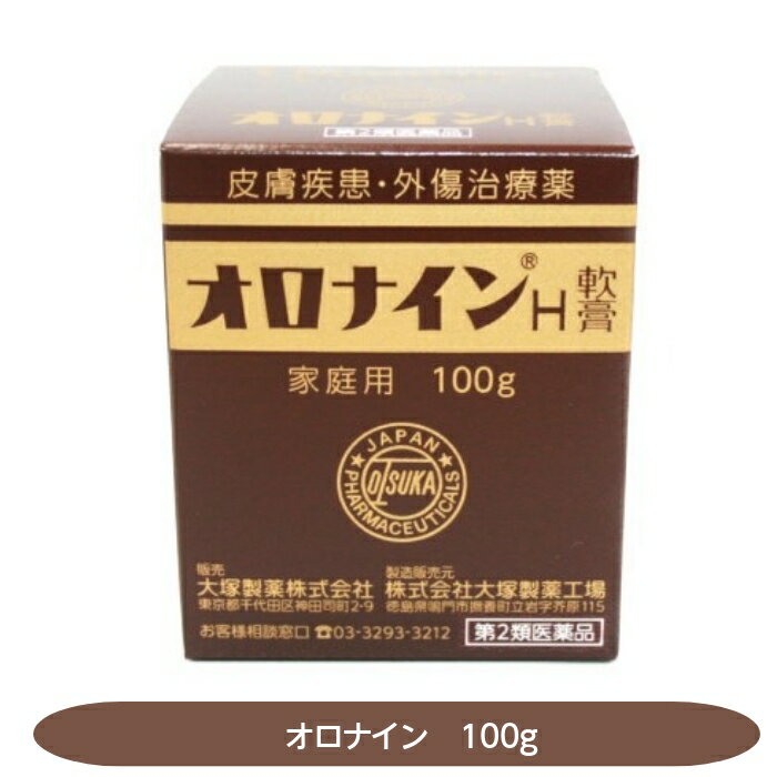 IiCHpy2ވiz 100g ɂ o ͂ yx̂₯ Ђ  ₯  ނ