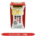 ピュアレンEXaはビタミンB1，B6，B12とビタミンE，さらに「何となくだるい」といった症状に用いられるガンマ-オリザノール及びパントテン酸カルシウムを配合したビタミンB1B6B12製剤です。 添付文書の内容 商品名 ピュアレンEXa 使用上の注意 ■相談すること 1．次の人は服用前に医師，薬剤師又は登録販売者に相談してください 　（1）医師の治療を受けている人。 　（2）薬などによりアレルギー症状を起こしたことがある人。 2．服用後，次の症状があらわれた場合は副作用の可能性があるので，直ちに服用を中止し，この文書を持って医師，薬剤師又は登録販売者に相談してください ［関係部位：症状］ 皮膚：発疹・発赤，かゆみ 消化器：吐き気・嘔吐，口内炎，胃部不快感 3．服用後，次の症状があらわれることがあるので，このような症状の持続又は増強が見られた場合には，服用を中止し，この文書を持って医師，薬剤師又は登録販売者に相談してください 　軟便，下痢，便秘 4．1ヵ月位服用しても症状がよくならない場合は服用を中止し，この文書を持って医師，薬剤師又は登録販売者に相談してください 5．服用後，生理が予定より早くきたり，経血量がやや多くなったりすることがあります。出血が長く続く場合は，この文書を持って医師，薬剤師又は登録販売者に相談してください 有効成分・分量 (3錠中) フルスルチアミン 100mg フルスルチアミン塩酸塩 109.16mg ピリドキシン塩酸塩 100mg シアノコバラミン 1500μg トコフェロールコハク酸エステルカルシウム 103.58mg トコフェロールコハク酸エステル 100mg パントテン酸カルシウム 30mg ガンマ-オリザノール 10mg ニコチン酸アミド 60mg 添加物 無水ケイ酸 乳糖 乳酸カルシウム セルロース カルメロースカルシウム(CMC-Ca) ステアリン酸マグネシウム ヒプロメロース(ヒドロキシプロピルメチルセルロース) 白糖 ゼラチン アラビアゴム 炭酸カルシウム タルク 酸化チタン リボフラビン カルナウバロウ 効能・効果 次の諸症状※の緩和：神経痛，筋肉痛・関節痛（腰痛，肩こり，五十肩など），手足のしびれ，眼精疲労。 次の場合のビタミンB1B6B12の補給：肉体疲労時，妊娠・授乳期，病中病後の体力低下時 用法・用量 15才以上1日1回2〜3錠食後。 かまずに服用 15才未満は服用しない 保管及び取り扱い上の注意 （1）直射日光の当たらない湿気の少ない涼しい所に密栓して保管してください。 （2）小児の手の届かない所に保管してください。 （3）他の容器に入れ替えないでください。 　（誤用の原因になったり品質が変わることがあります。） （4）湿気により錠剤の外観が変化するおそれがありますので，ぬれた手で触れないでください。 （5）びんの中の詰め物は，輸送中に錠剤が破損するのを防ぐためのものです。開封後は不要となりますので取り除いてください。 （6）びんの中の「紙包み」は乾燥剤です。取り出したり，開けたり，食べたりしないでください。 （7）箱の内蓋の「開封年月日」欄に，開封日を記入してください。 （8）使用期限を過ぎた製品は服用しないでください。なお，使用期限内であっても，開封後は品質保持のため，6ヵ月以内に服用してください。 製造販売元 協和薬品工業株式会社 お客様相談室 058-246-8771 9：00〜12：00・13：00〜17：00（土，日，祝日を除く） 原産国　 日本 文責 株式会社さくら医薬品 電話　026-299-7530 リスク区分 リスク区分 第3類医薬品 医薬品の使用期限 使用期限 使用期限まで半年以上あるものをお送りします。