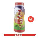 【医薬部外品】草筍譜III 北陸化成 あせも 冷え性 肩のこり 1100g あったまる