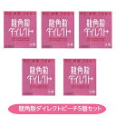 【第3類医薬品】せき たん のど 龍角散ダイレクト ピーチ スティック 16包 5個セット